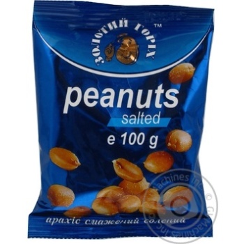 Snack peanuts Zolotyy horikh salt salt 100g - buy, prices for MegaMarket - photo 4