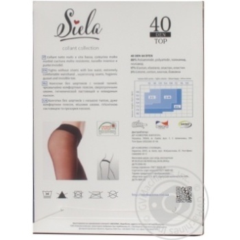 Tights Siela daino polyamide for women 40den Ukraine - buy, prices for MegaMarket - photo 2