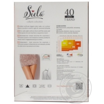 Tights Siela nero polyamide for women 40den Ukraine - buy, prices for MegaMarket - photo 2