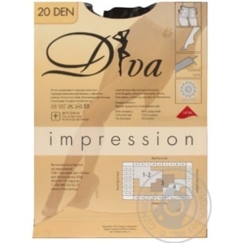 tights diva mocha polyamide 20den - buy, prices for - photo 3