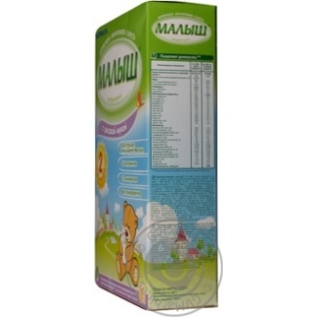 mix milk malysh istrinskiy from 6 months 320g - buy, prices for - photo 3