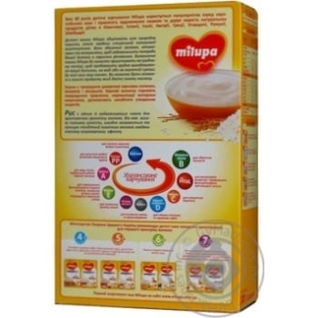 Pap Milupa rice for children from 4 months 200g Poland - buy, prices for NOVUS - photo 2