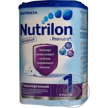 Mix milk Nutrilon for children from birth 800g - buy, prices for NOVUS - photo 4