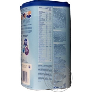 Mix milk Nutrilon for children from birth 800g - buy, prices for NOVUS - photo 3