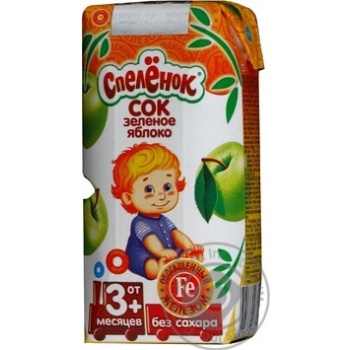 Juice Spelenok apple for children from 3 months 200ml tetra pak - buy, prices for NOVUS - photo 1