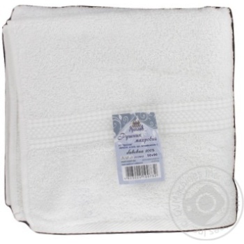 Yaroslav Terry Towel 50х90cm - buy, prices for ULTRAMARKET - photo 2