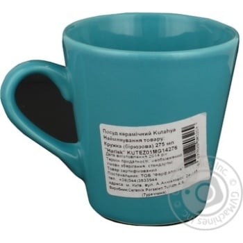 mug kutahya 275ml - buy, prices for - photo 2