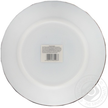 plate - buy, prices for - photo 2