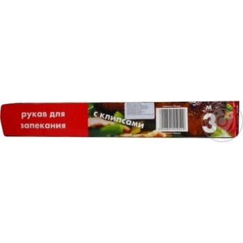 Рукав для запікання Quickpack Quality 3м 29см QUQRPP003 - купити, ціни на - фото 2