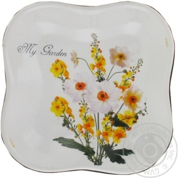 plate s&t 22cm China - buy, prices for - photo 2