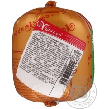 ham farro pork Ukraine - buy, prices for - photo 3