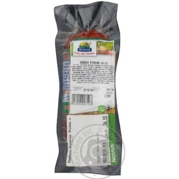 Sausage Yatran Yatranchik beef vacuum packing - buy, prices for NOVUS - photo 2