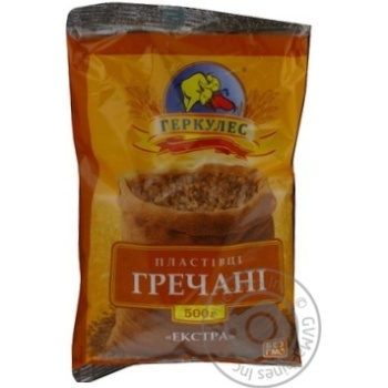 flakes hercules extra buckwheat 500g Ukraine - buy, prices for - photo 3