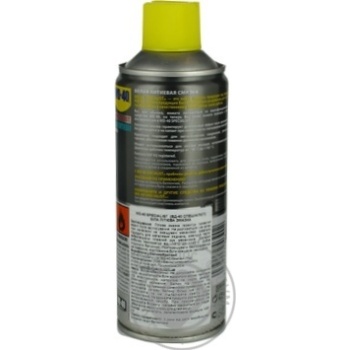 lubrication gel repair 400ml - buy, prices for - photo 3