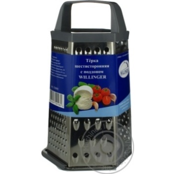 Grater Willinger - buy, prices for MegaMarket - photo 3