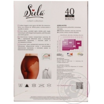 Колготи Siela жіночі Bikini 40 Glase-3 купить, цены на МегаМаркет - фото 2