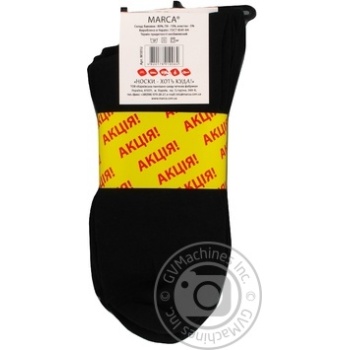 Marca Classic Men's Socks 29s 5 pairs - buy, prices for NOVUS - photo 2