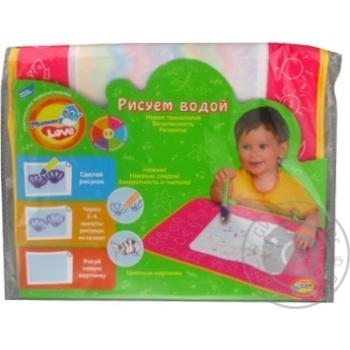 Toy Dream-makers for children from 1 year - buy, prices for MegaMarket - photo 1