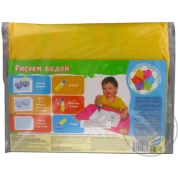 Toy Dream-makers for children from 1 year - buy, prices for MegaMarket - photo 2
