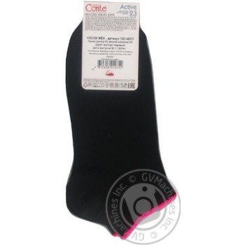 Conte Elegant Active Black Women's Socks s.23 - buy, prices for Tavria V - photo 2