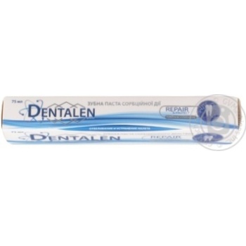 Dentalen Whitening Toothpaste - buy, prices for MegaMarket - photo 4