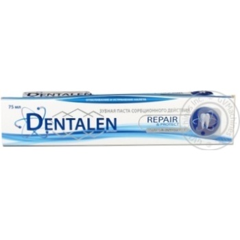 Зубна паста Dentalen 75мл х12 купить, цены на МегаМаркет - фото 1