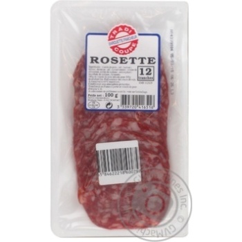 Sausage Tradi coupe Private import pork raw cured 100g - buy, prices for MegaMarket - photo 3
