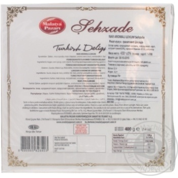 Turkish delight 400g - buy, prices for MegaMarket - photo 2