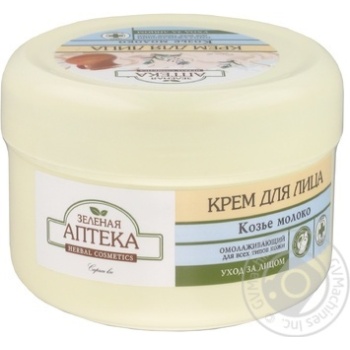 Cream Zelenaya apteka for women 200ml - buy, prices for MegaMarket - photo 3