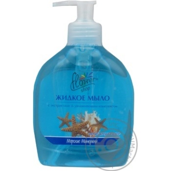 Flower Shop Sea ​Minerals For Body Liquid Soap - buy, prices for MegaMarket - photo 1
