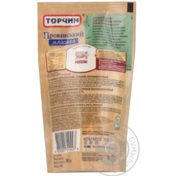 Mayonnaise Torchyn 67% 190g Ukraine - buy, prices for NOVUS - photo 4