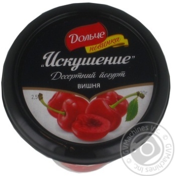 Dolche Spokusa Dessert With Cherry Flavor - buy, prices for Vostorg - photo 4