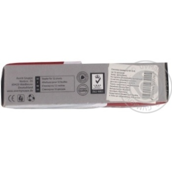 Stapler Axent - buy, prices for MegaMarket - photo 2