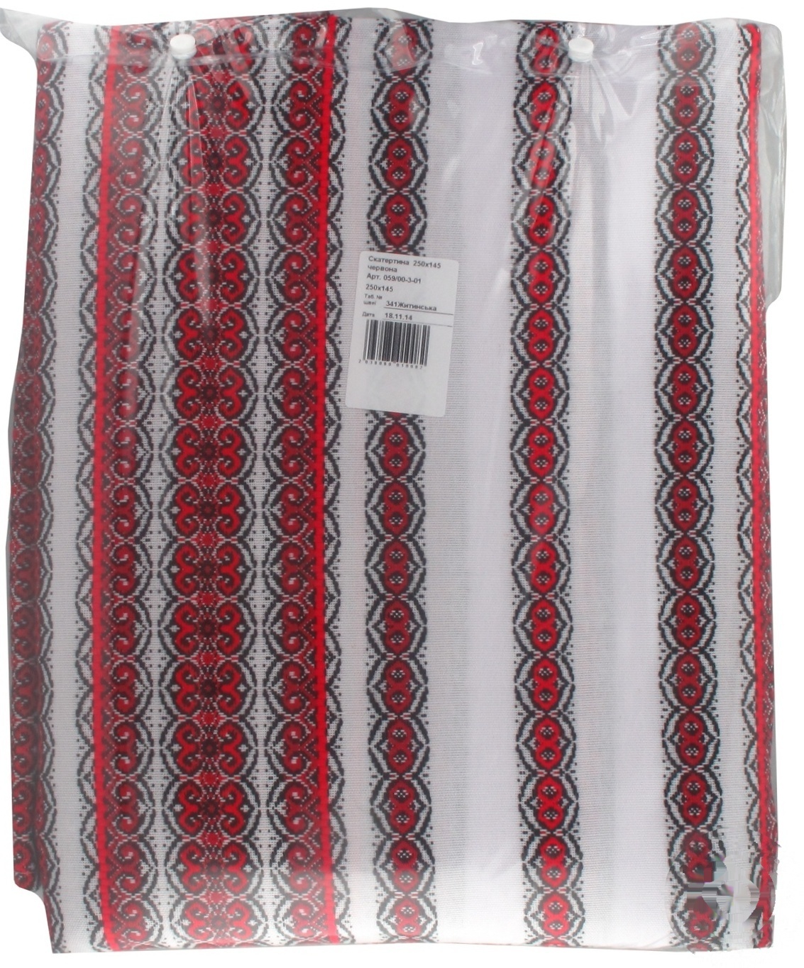 

Скатерть Voltex melange красная 250*145см