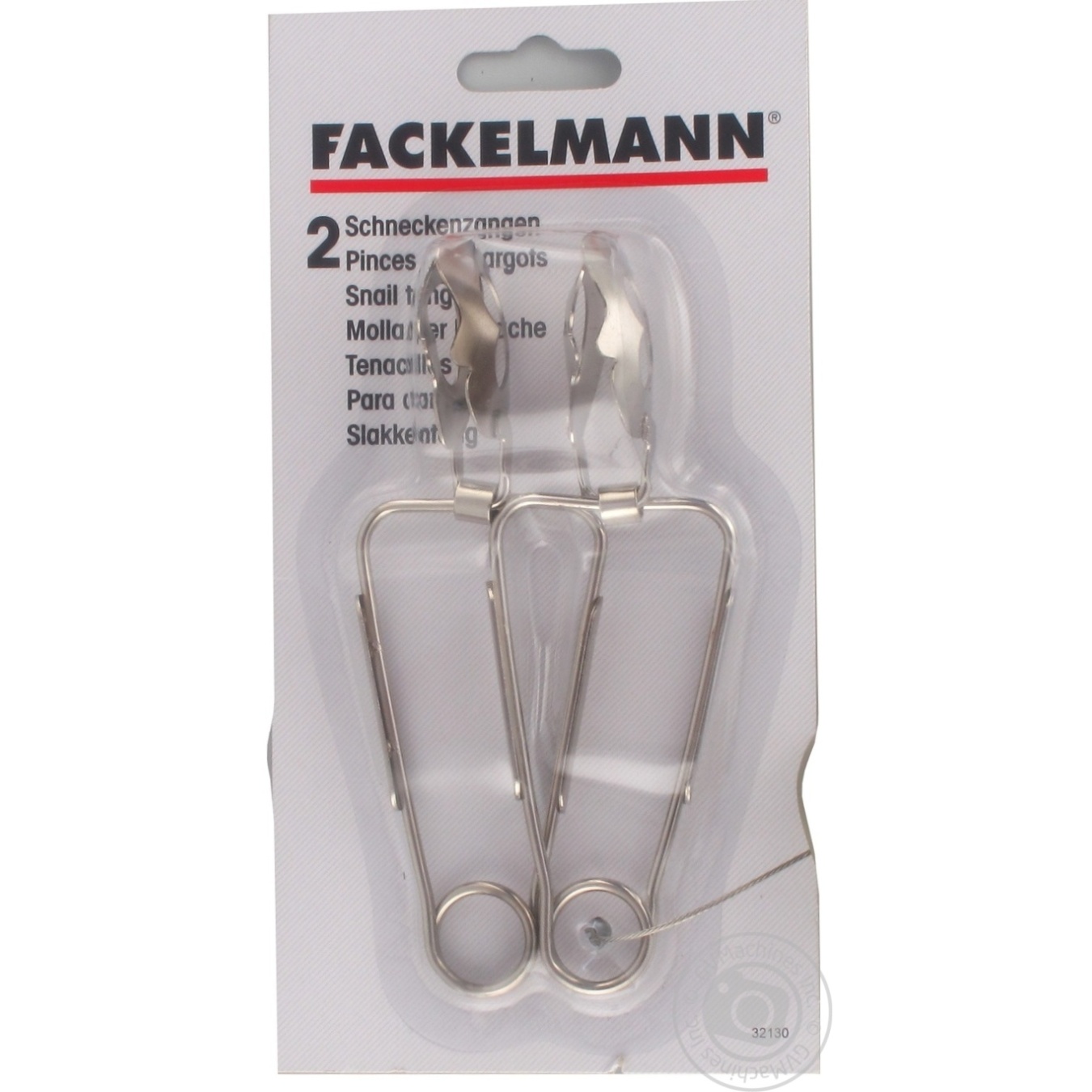 

Щипцы для моллюсков Fackelmann 16см 2шт