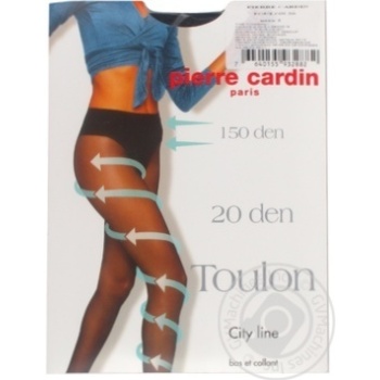 Pierre Cardin Toulon Nero Women's Tights 20den 2s - buy, prices for MegaMarket - photo 1