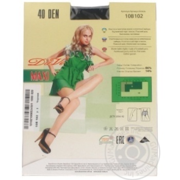 tights duna polyamide 40den 5size Ukraine - buy, prices for - photo 2