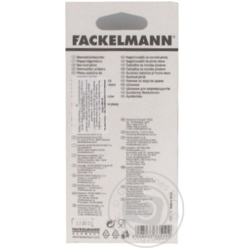 Swords Fackelmann - buy, prices for MegaMarket - photo 2