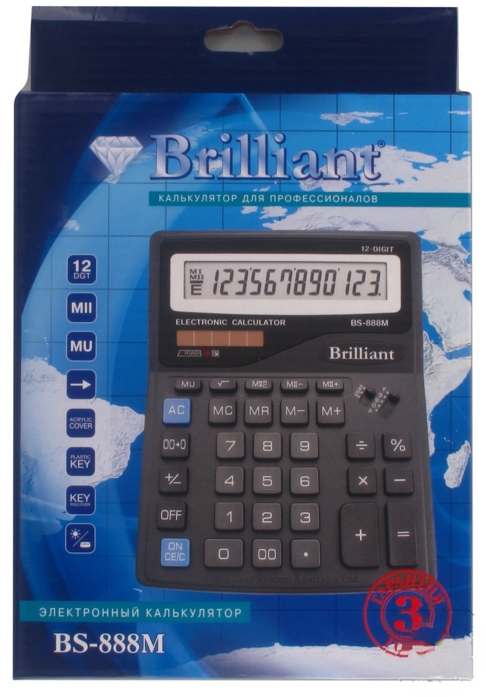 

Калькулятор Brilliant BS-888М