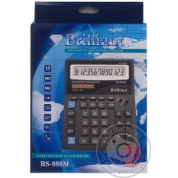 Brilliant Calculator BS-888M - buy, prices for NOVUS - photo 3