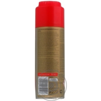 Spray Kiwi for shoes 200ml - buy, prices for MegaMarket - photo 2