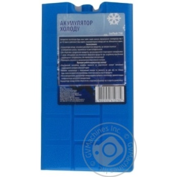 Camping IcePack Cold Accumulator 750g - buy, prices for Vostorg - photo 3