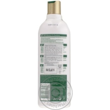 Shampoo Timotei Color brightness for hair 400ml - buy, prices for MegaMarket - photo 2