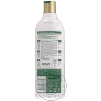 Shampoo Timotei 400ml - buy, prices for NOVUS - photo 2