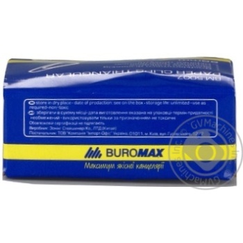 Paper clips Buromax 100pcs - buy, prices for MegaMarket - photo 4