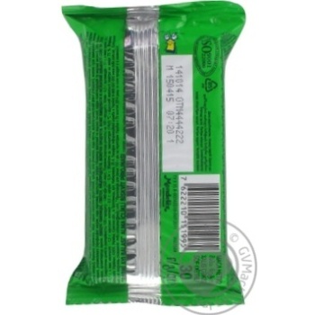 Sponge cake Barni 30g Ukraine - buy, prices for NOVUS - photo 6