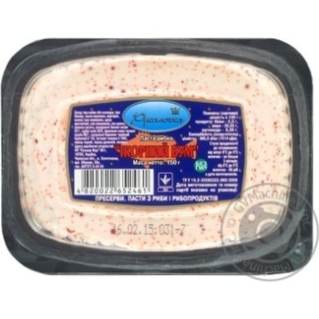 pasta rusalochka fish 150g Ukraine - buy, prices for - photo 6