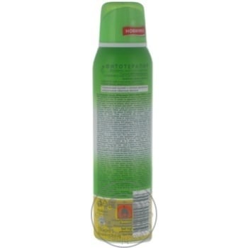 deodorant pure line for body 150ml - buy, prices for - photo 3