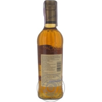 Bacardi Carta Oro Superior Gold Rum 0.5l - buy, prices for NOVUS - photo 2