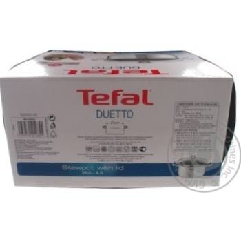 Кастрюля Tefal Duetto з кришкою 24см А70546 купить, цены на МегаМаркет - фото 2